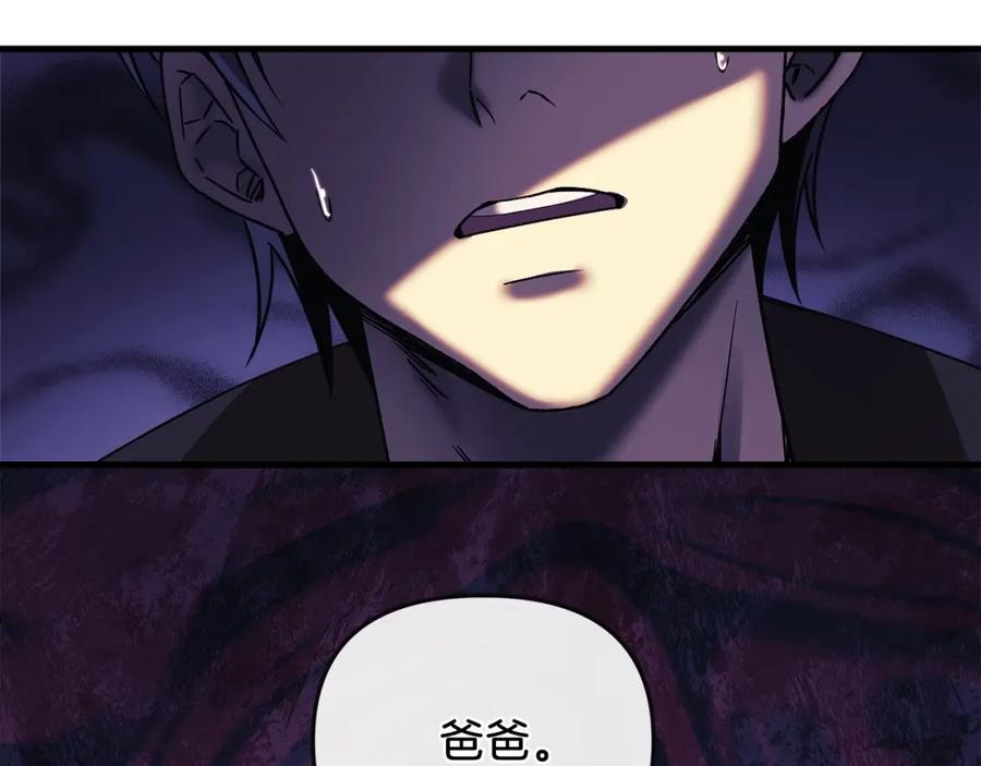 第203页