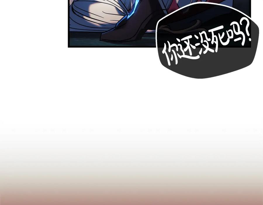 第190页