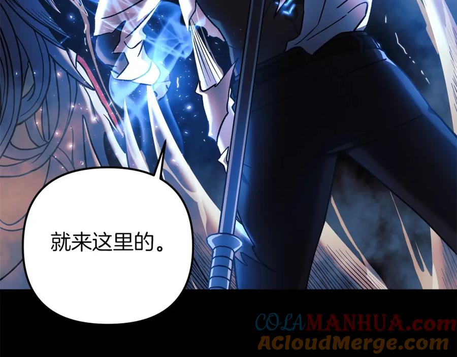第193页
