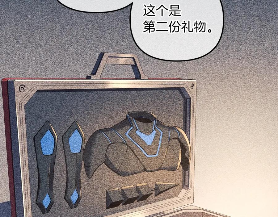 第196页