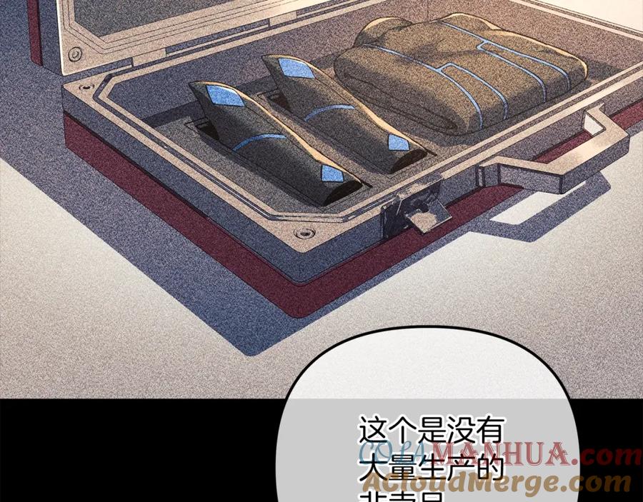 第197页