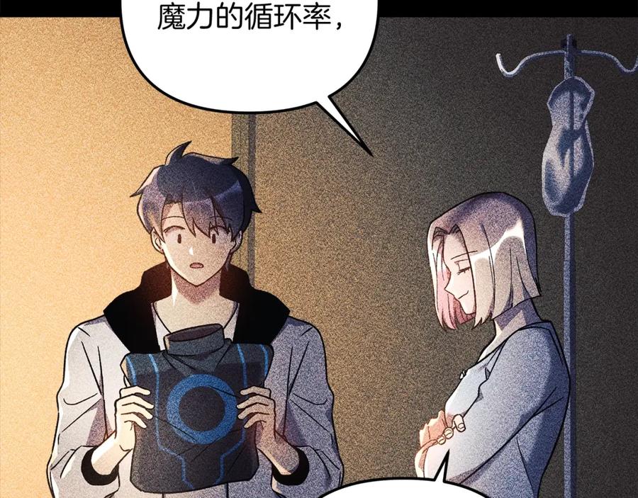第199页