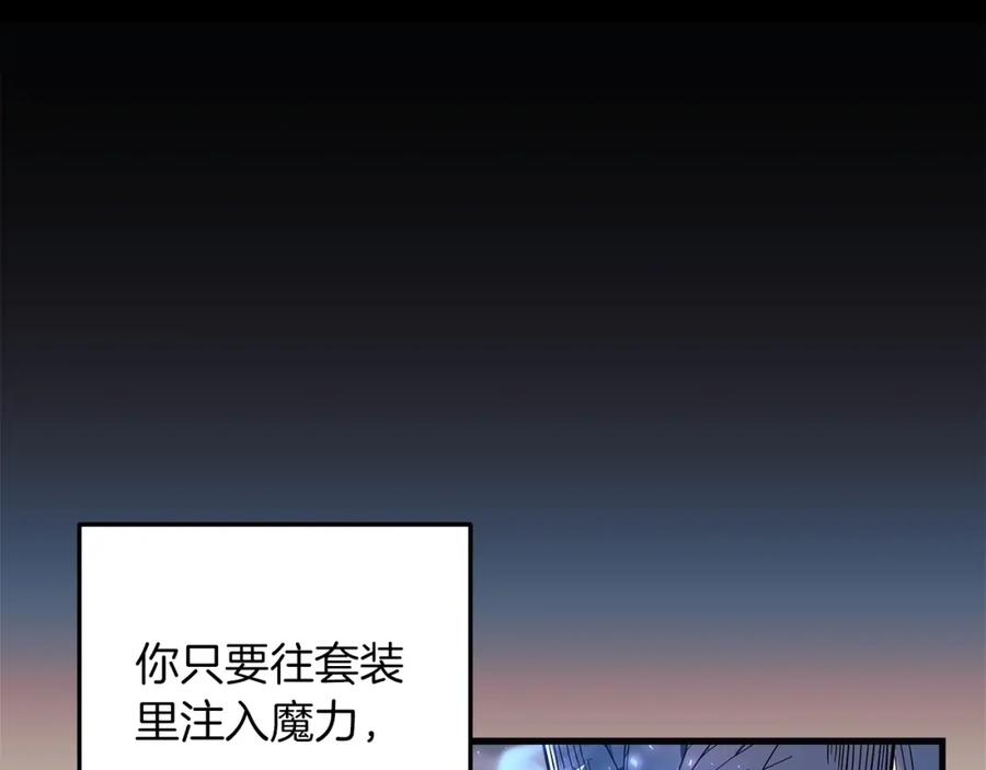 第204页
