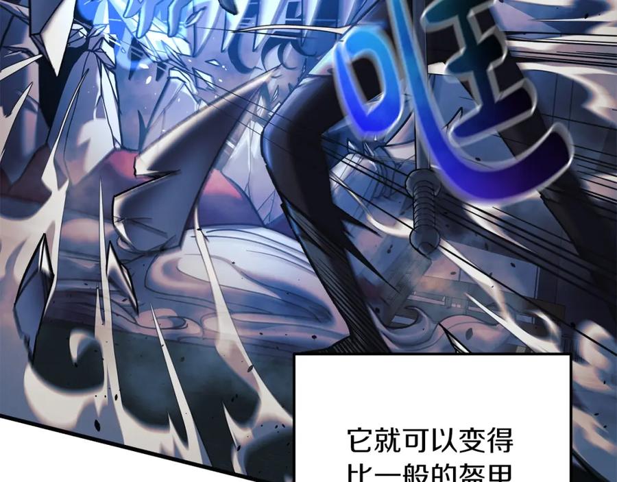 第208页