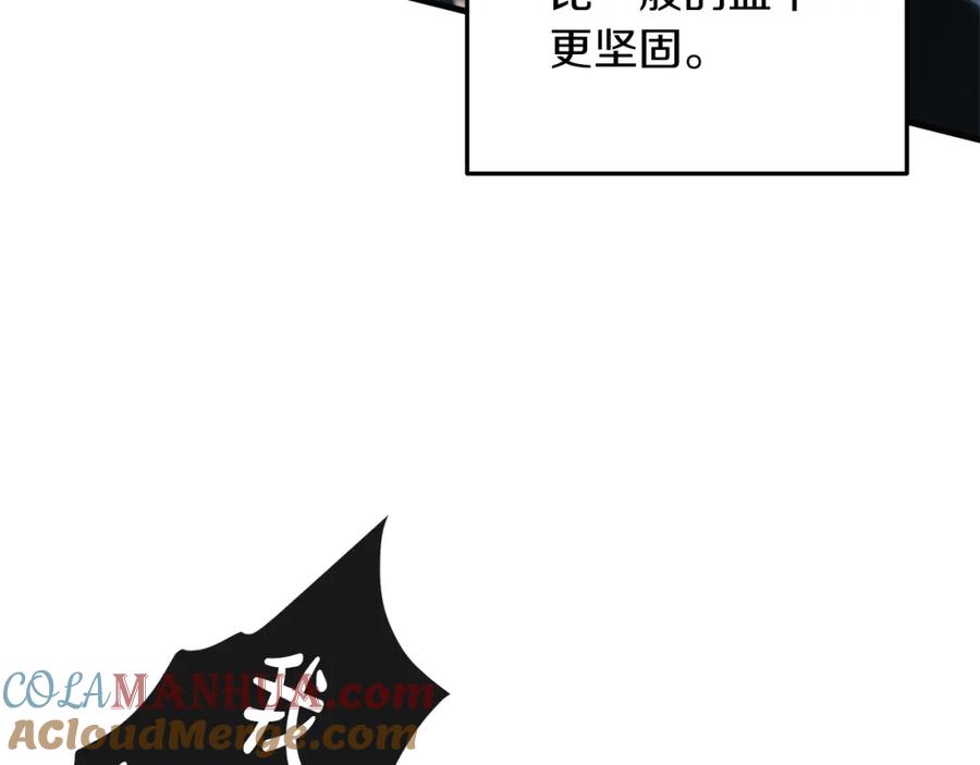 第209页