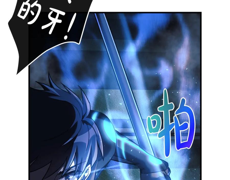 第210页