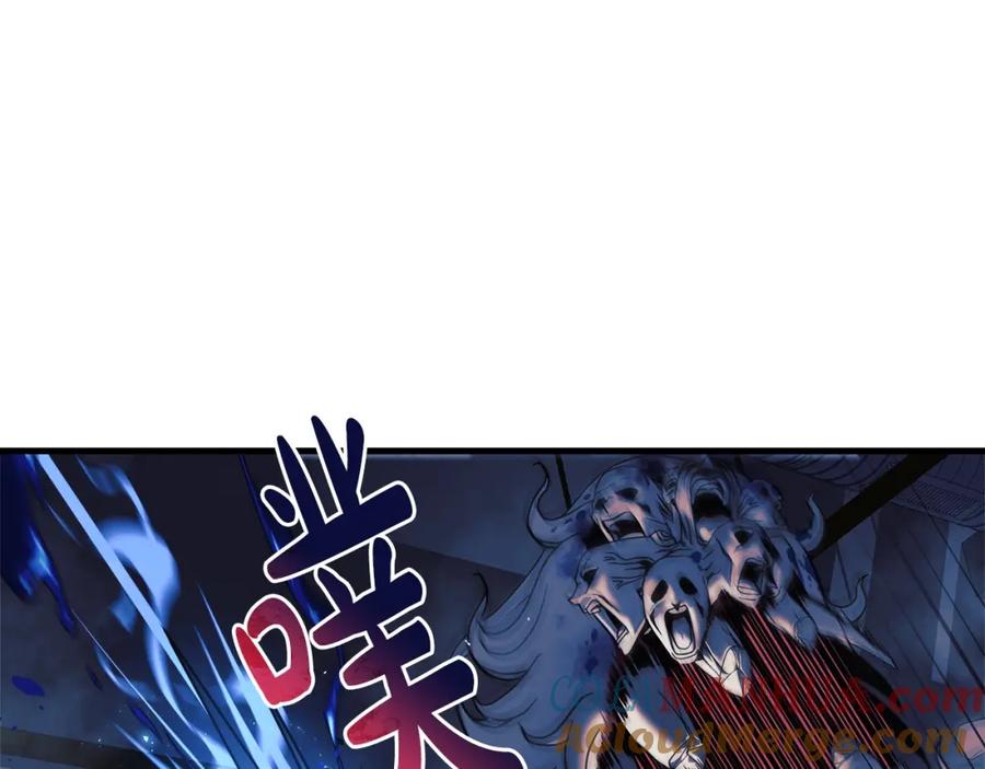 第213页