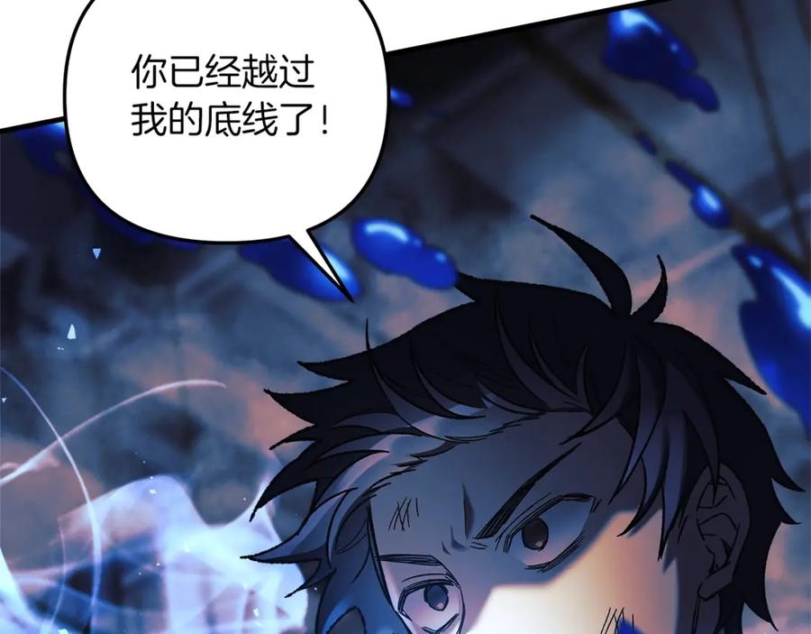 第216页