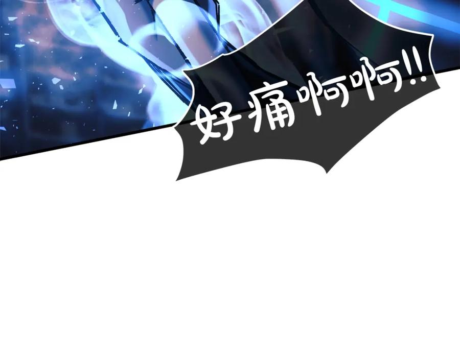 第218页