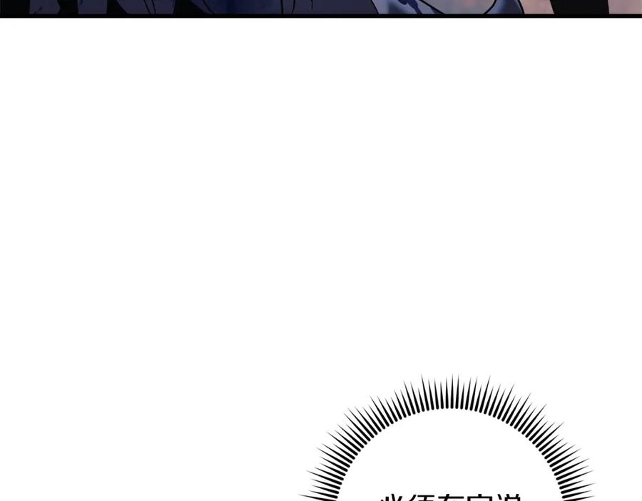 第227页