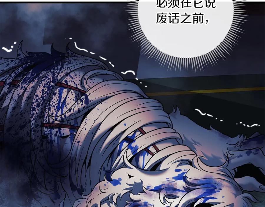 第228页