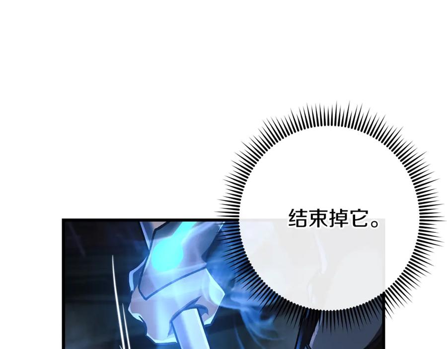 第231页