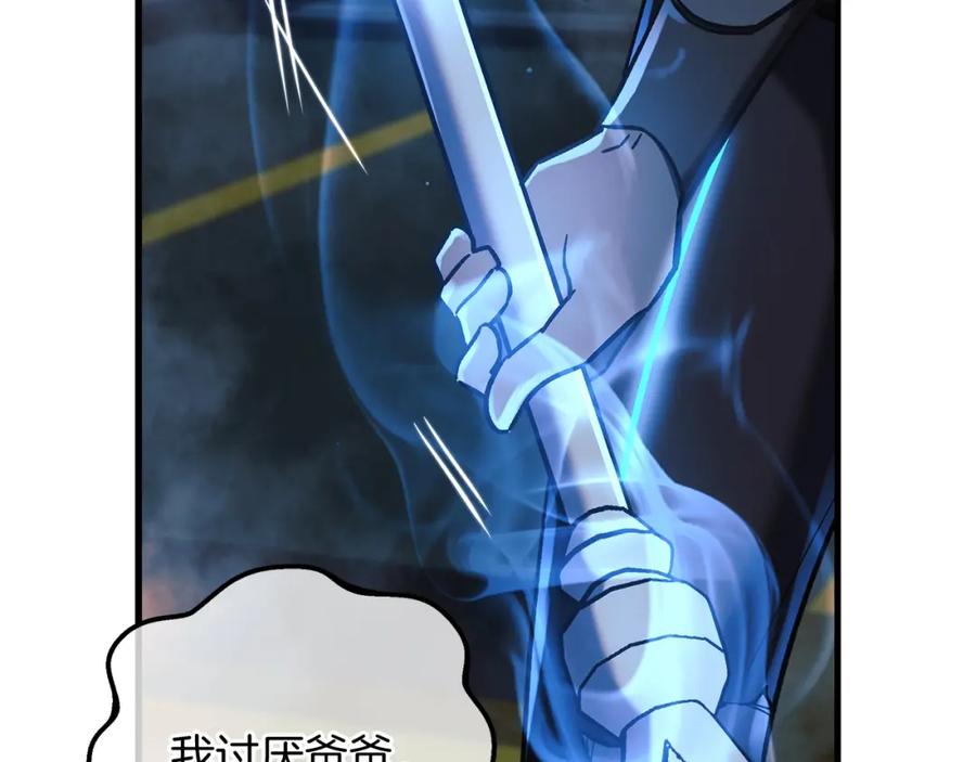 第232页