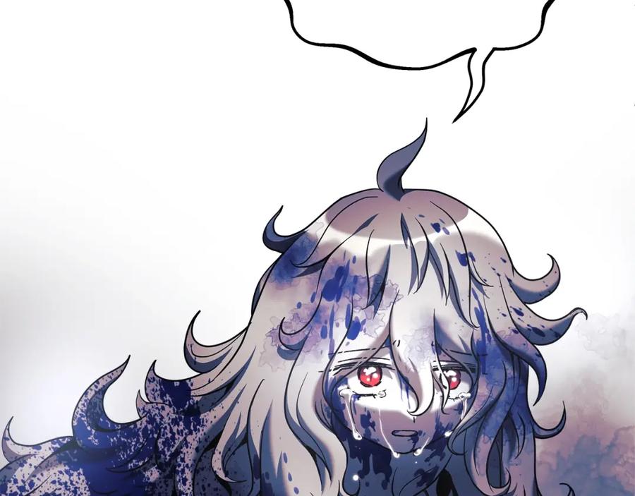 第234页