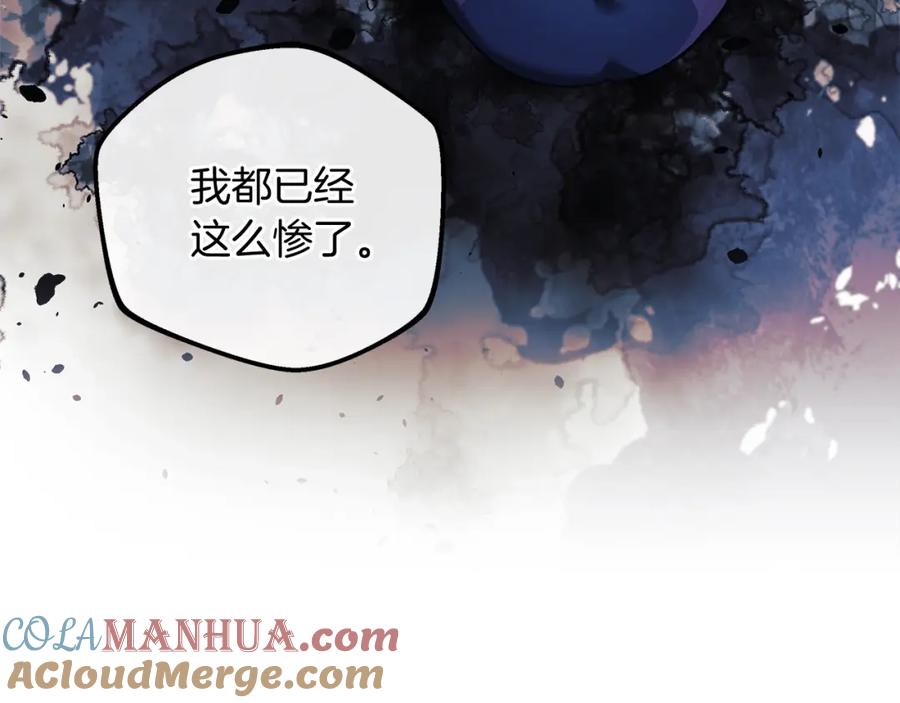 第237页
