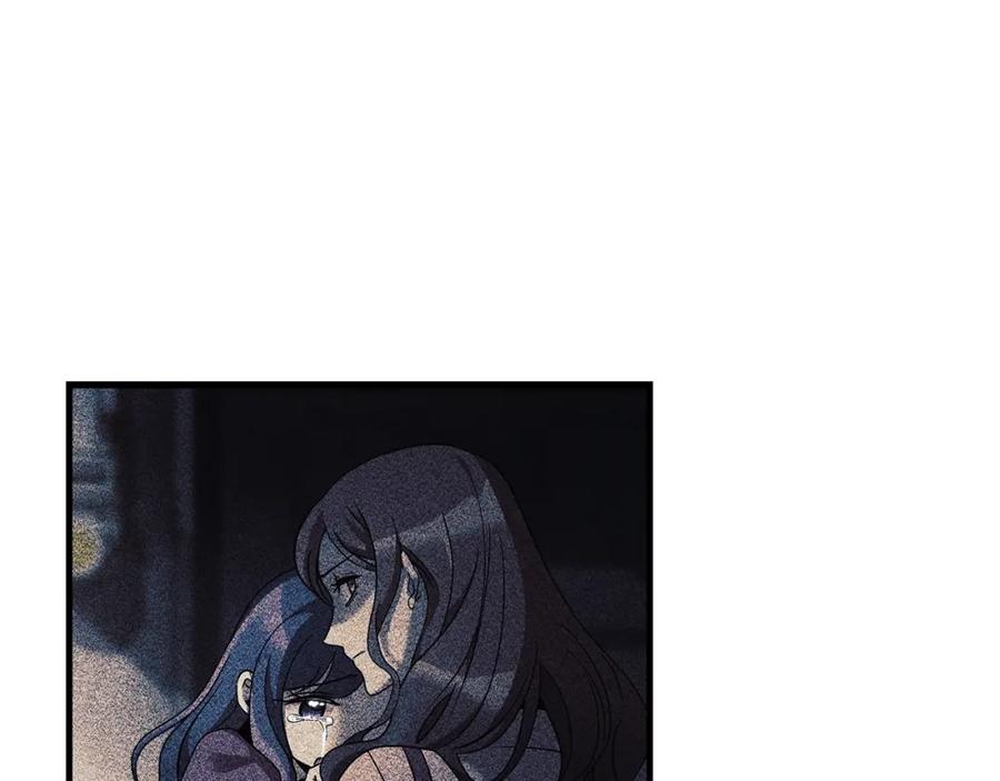 第239页