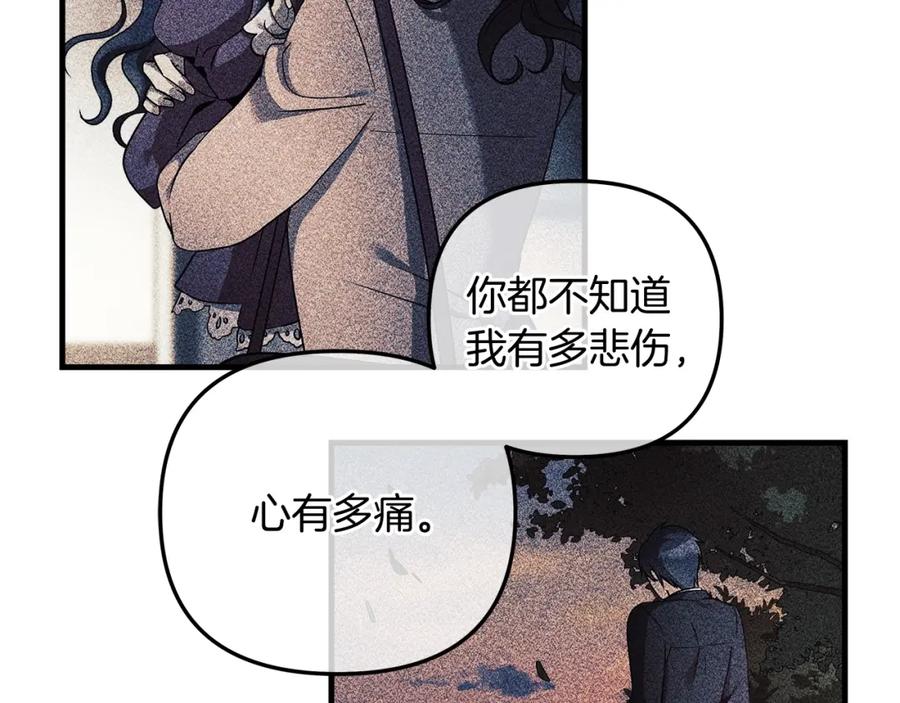第240页