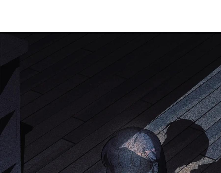 第242页