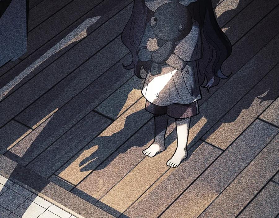 第243页