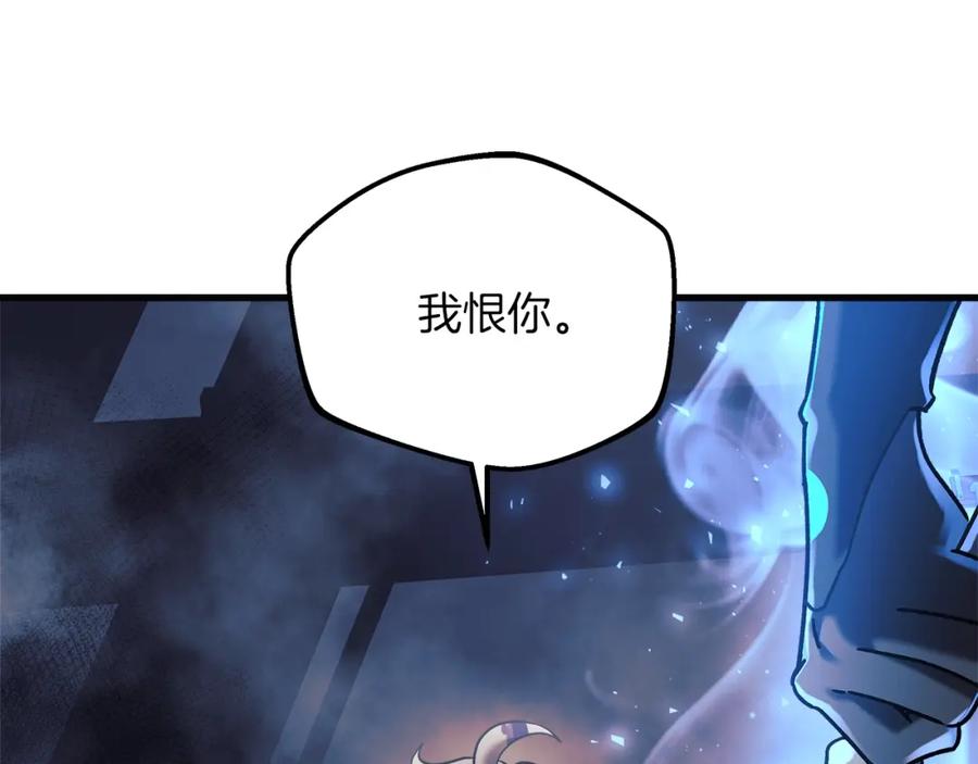 第246页