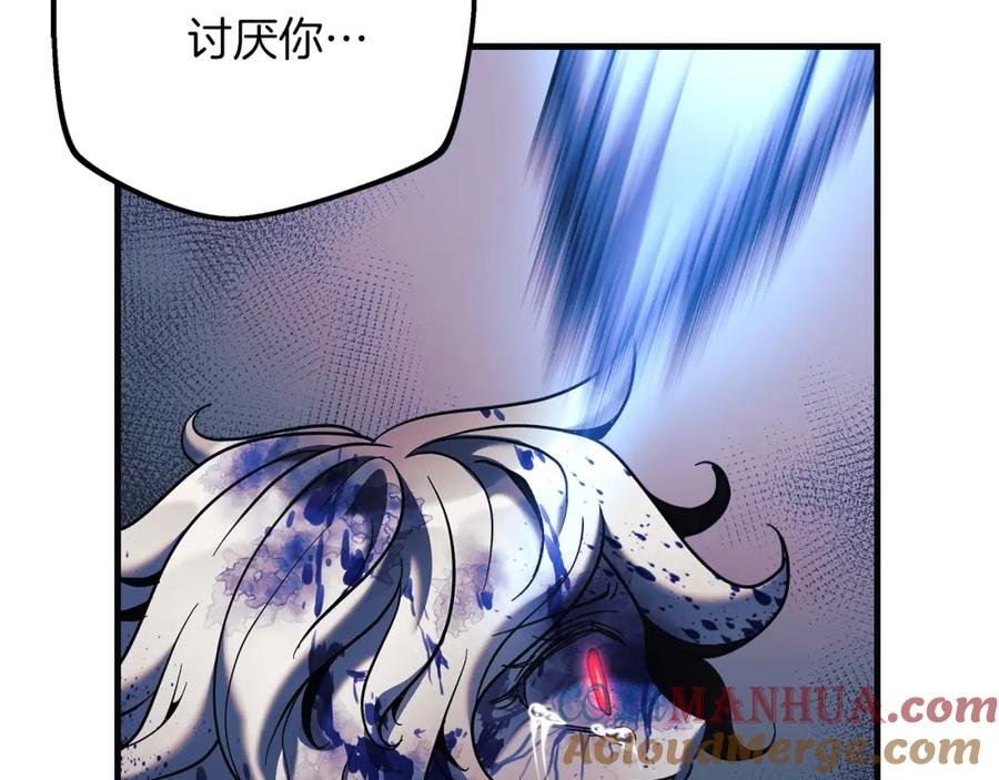 第249页
