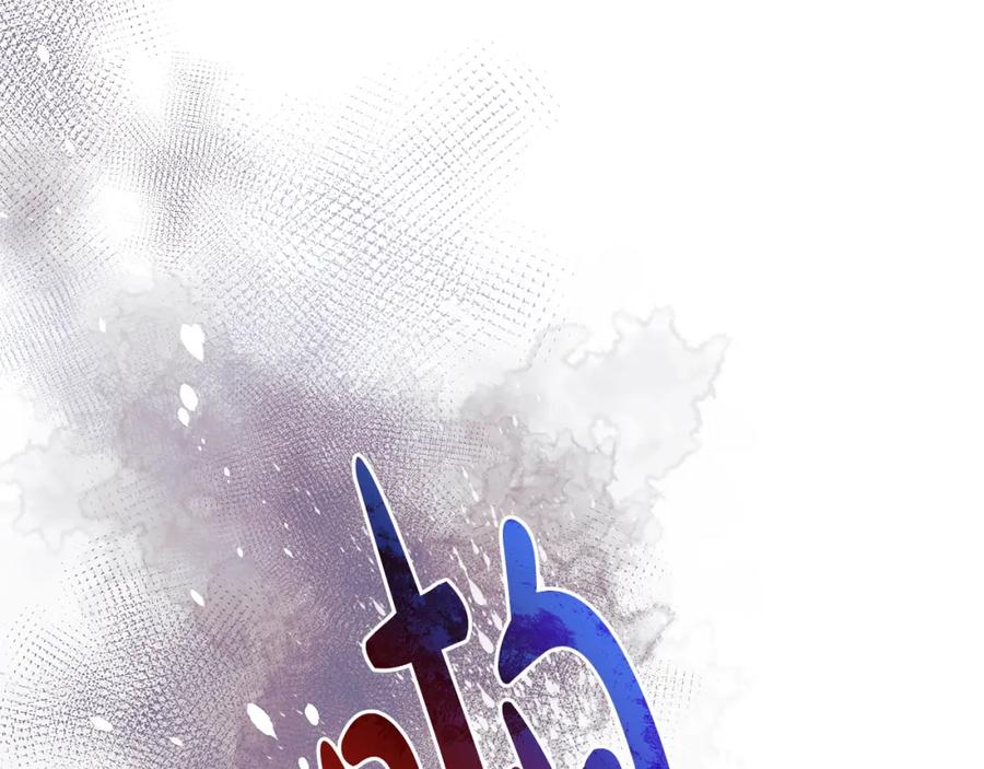 第251页