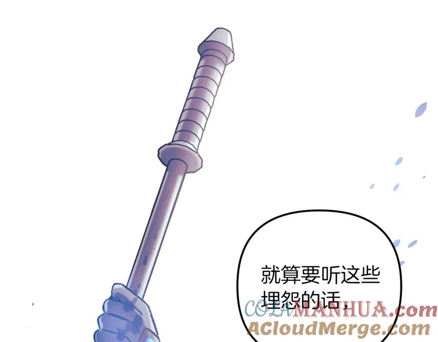 第257页