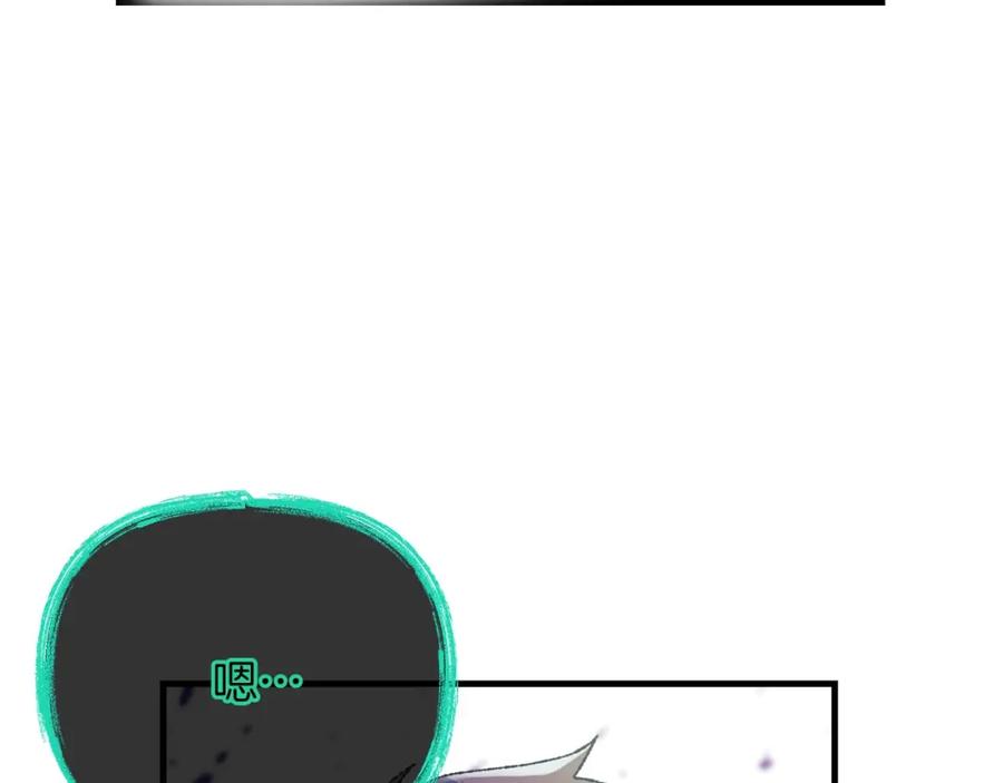 第262页