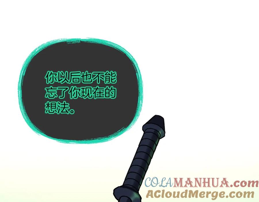 第265页