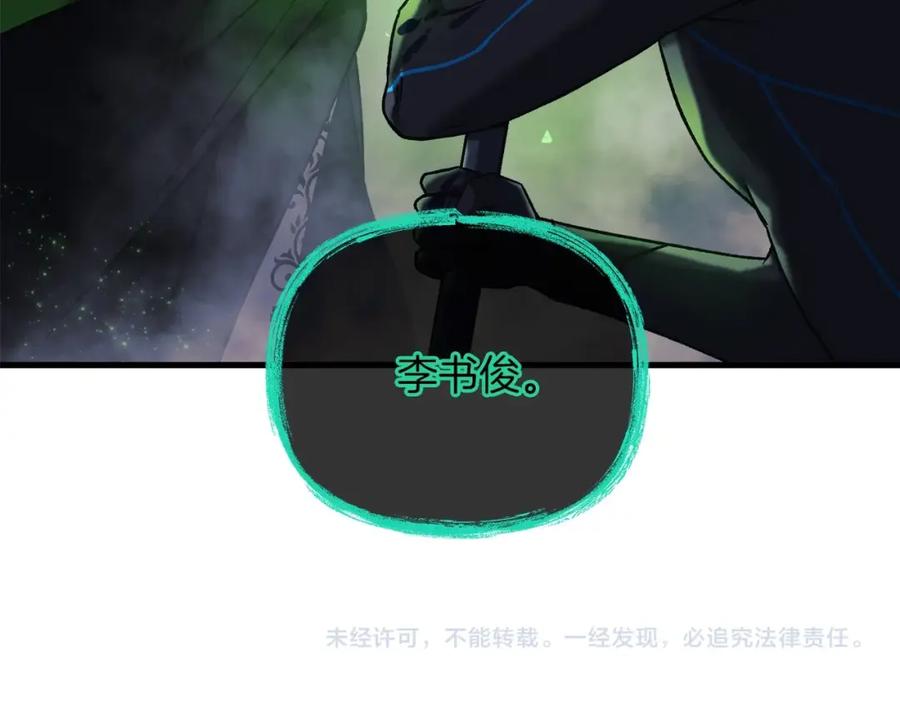 第270页
