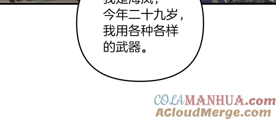 第185页