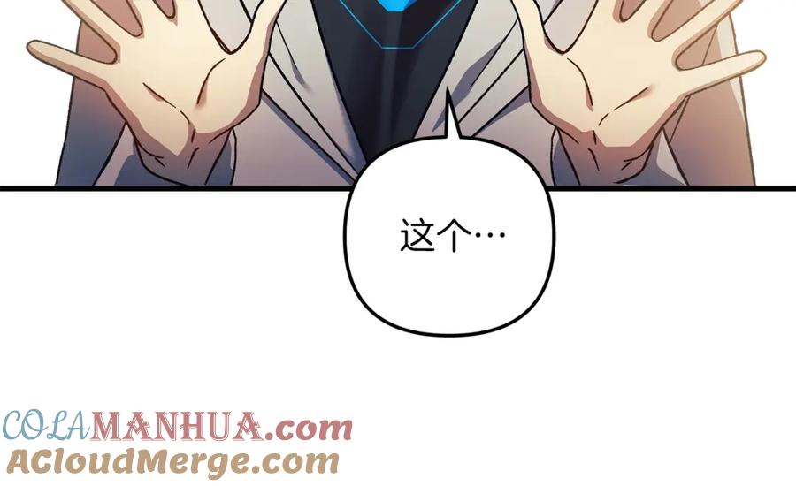 第193页