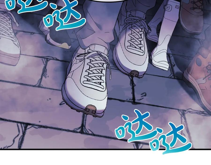 第202页