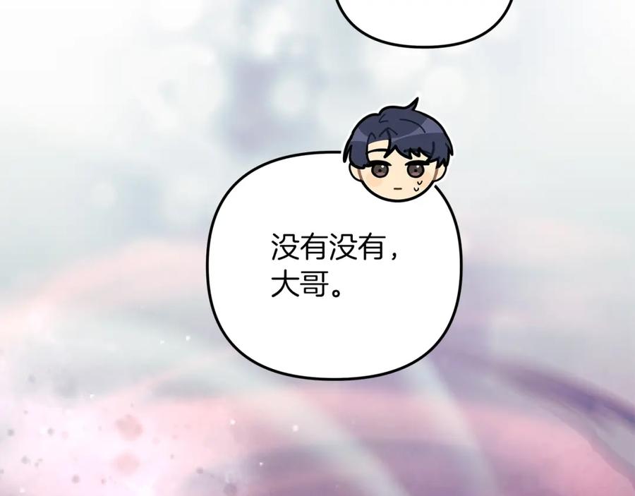 第208页