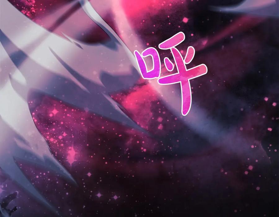 第211页