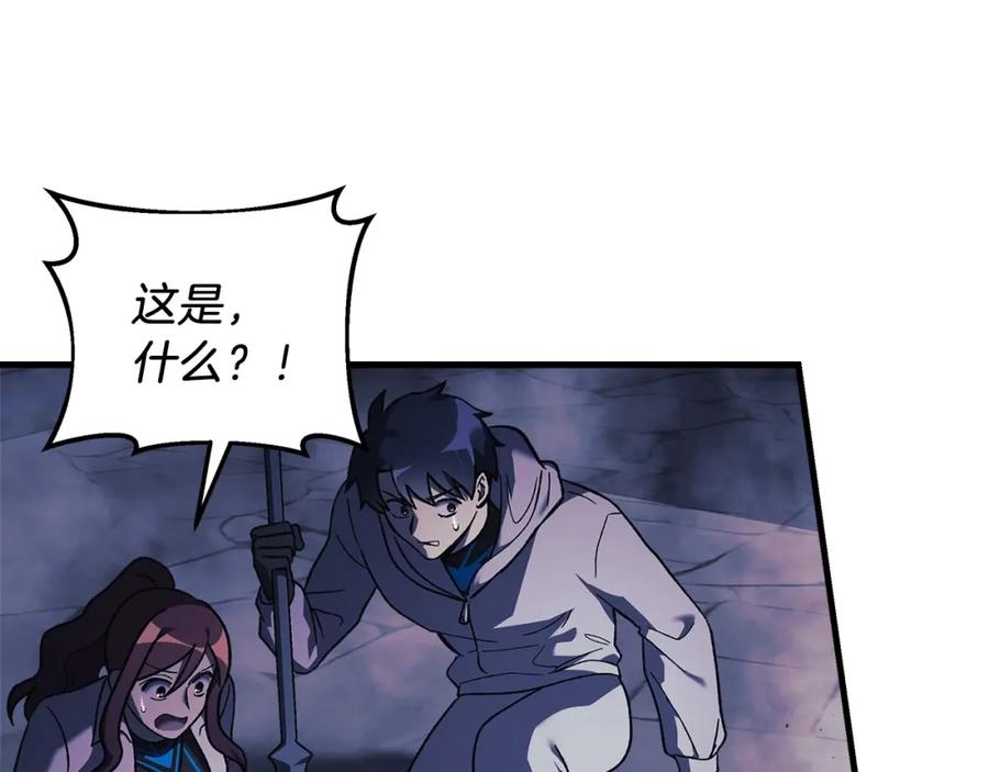 第191页