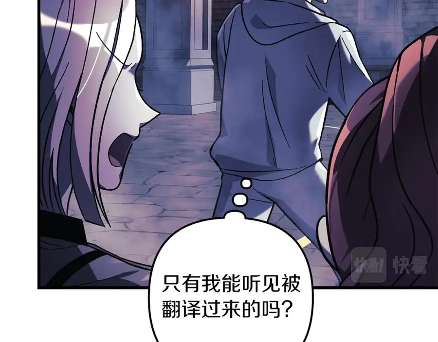 第199页