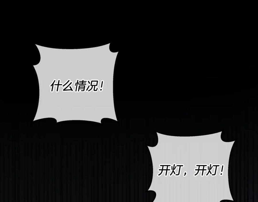 第208页