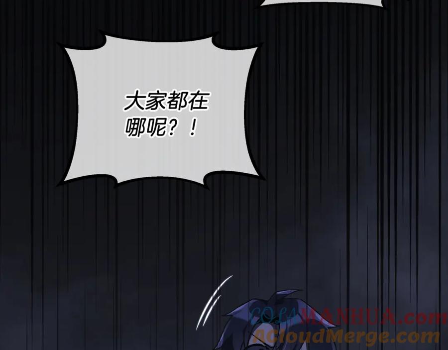 第209页