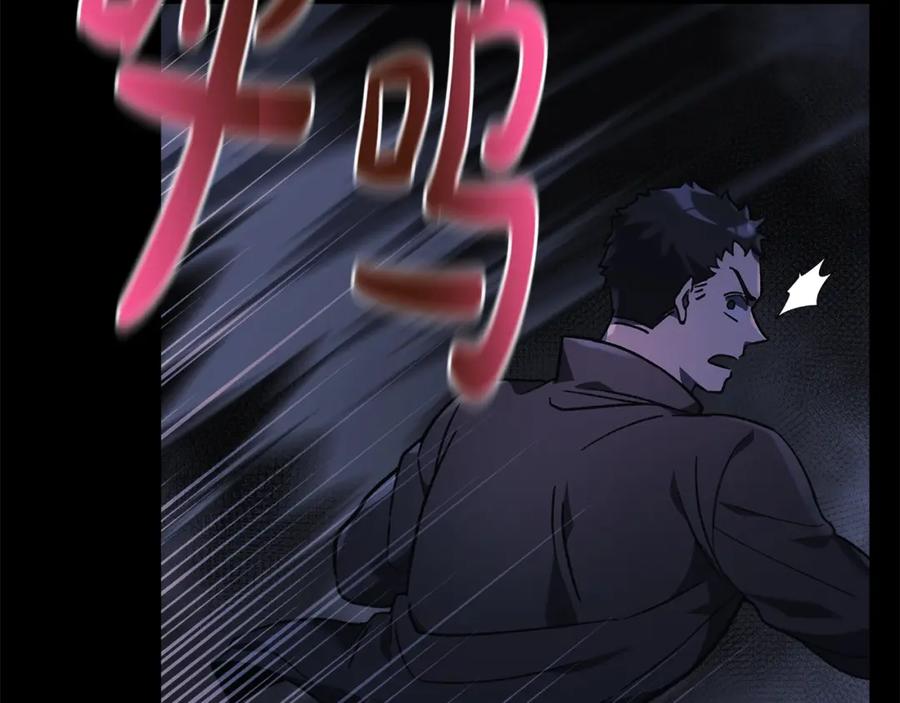 第212页