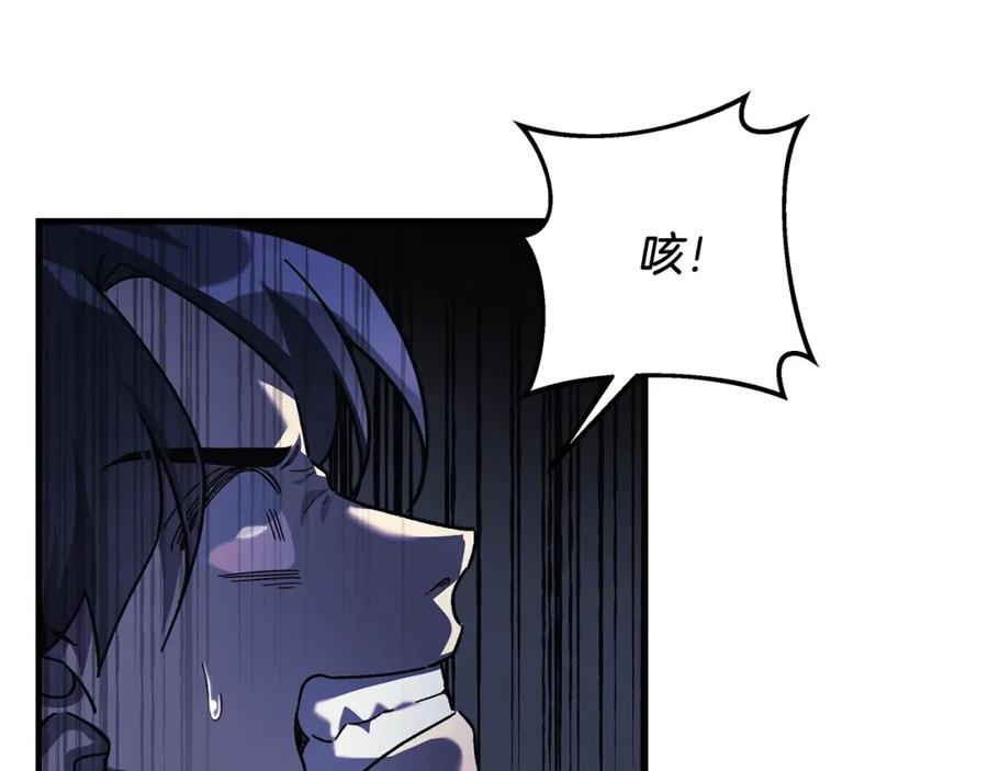 第220页