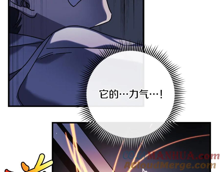 第221页