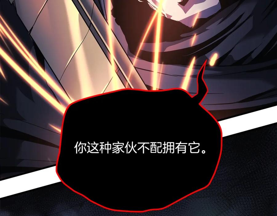第227页