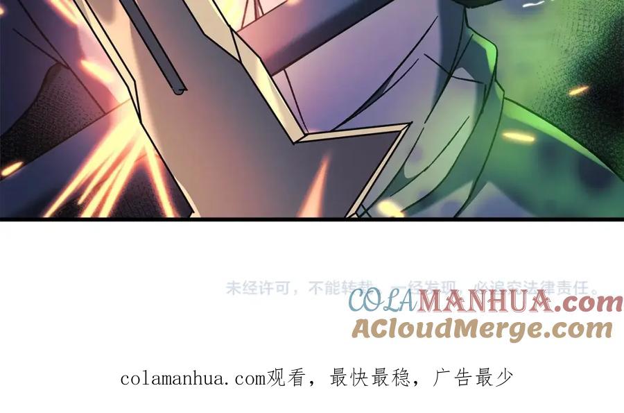 第229页