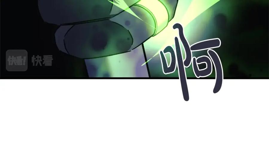 第190页