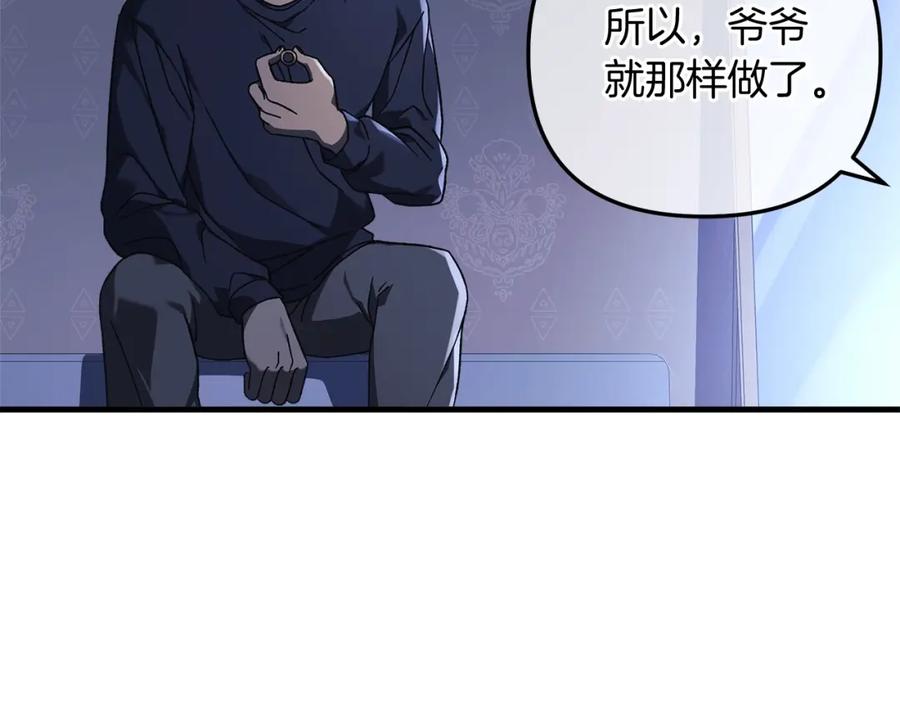 第205页