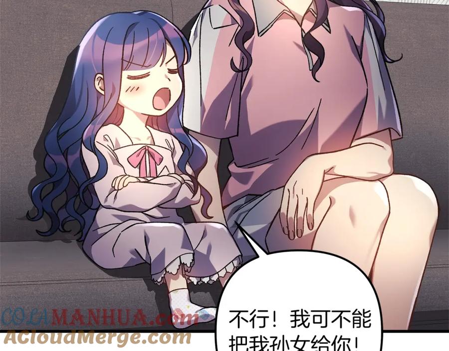第208页