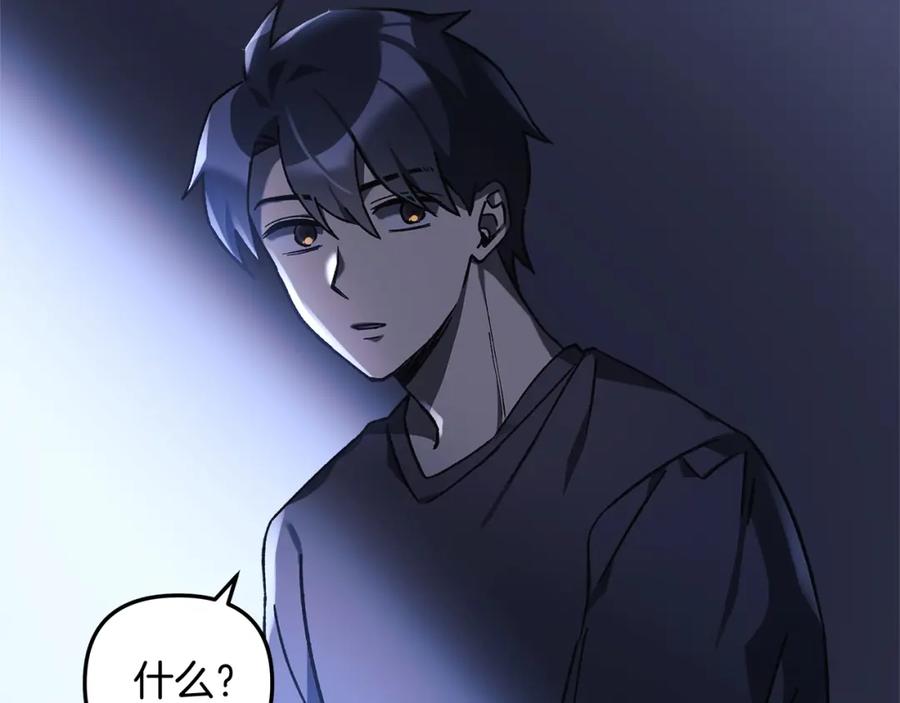 第214页