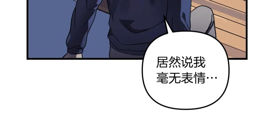 第217页