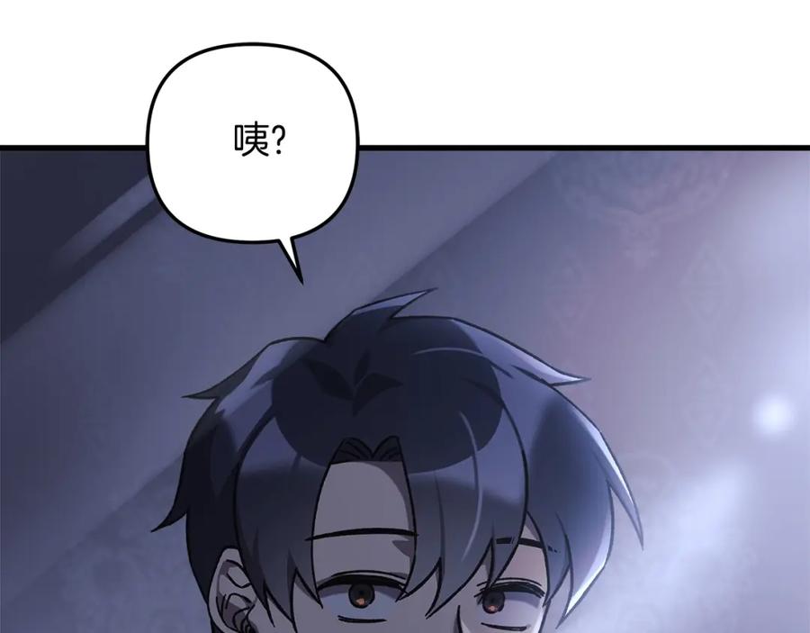 第218页